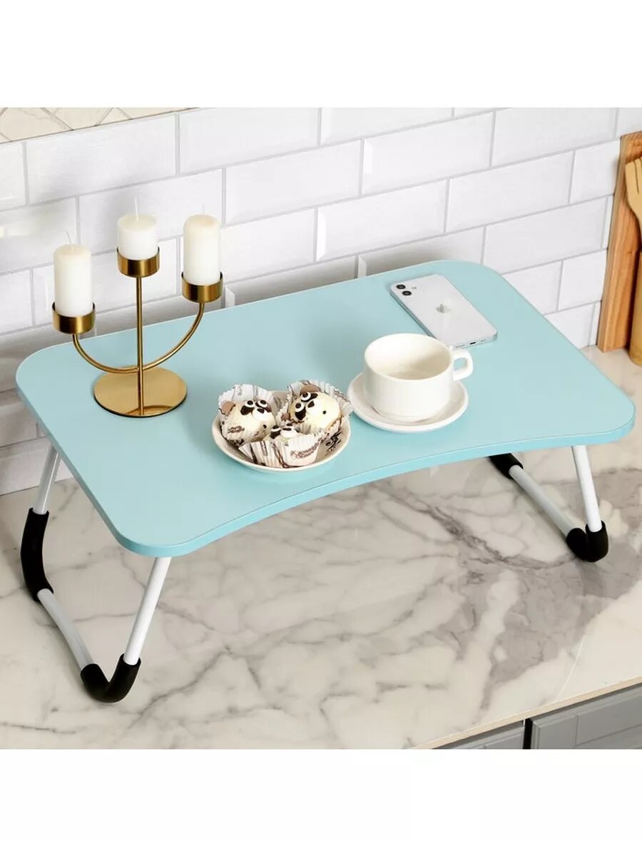 Стол складной, мини-стол, тумба, ноутбук и кровать для завтрака, 60 * 40 * 28