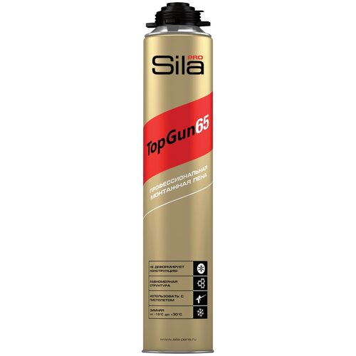 Монтажная пена Sila Pro TopGun 65 875 мл 640₽