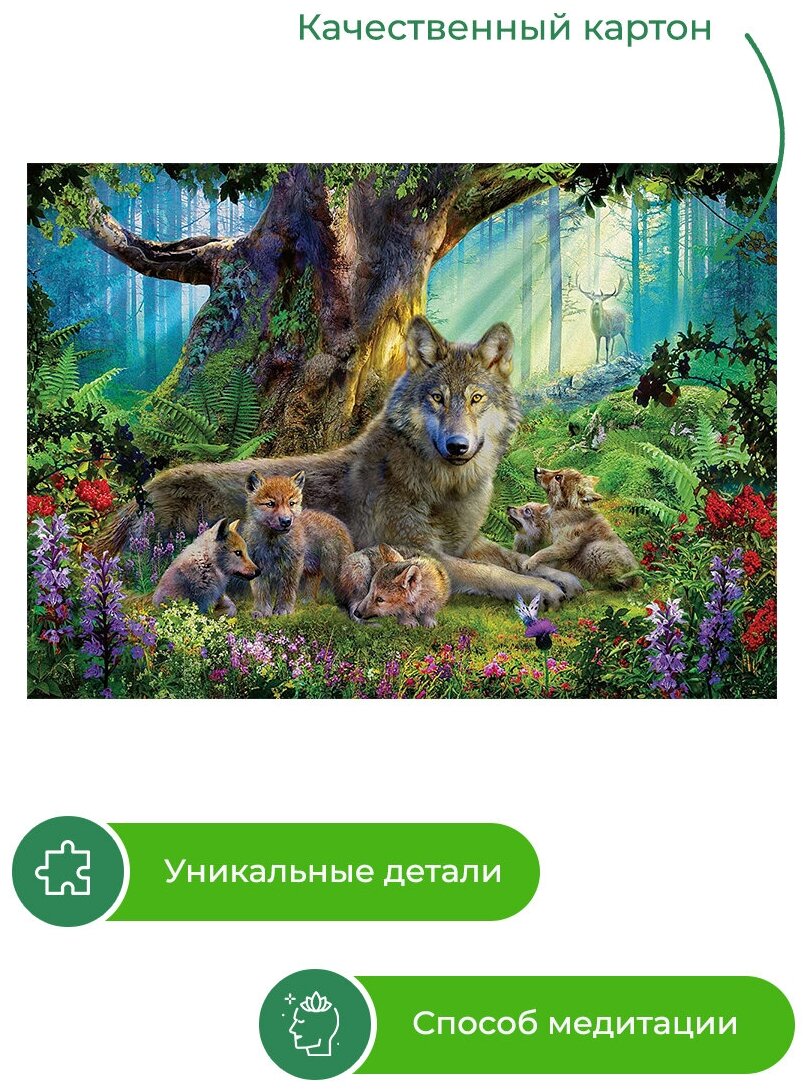 Пазл Ravensburger "Волки в лесу", 1000 элементов - фото №8