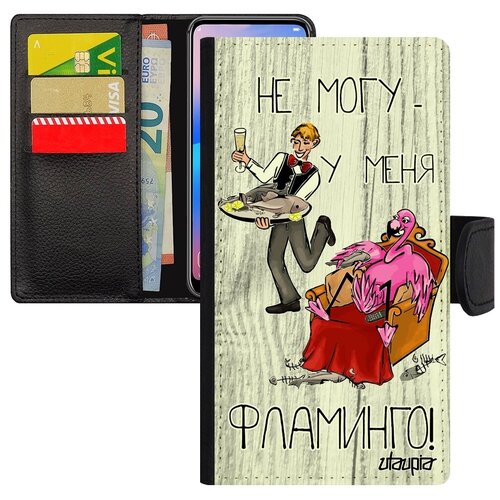 фото Защитный чехол-книжка для мобильного // iphone 8 plus // "не могу - у меня фламинго!" юмор прикольный, utaupia, светло-серый