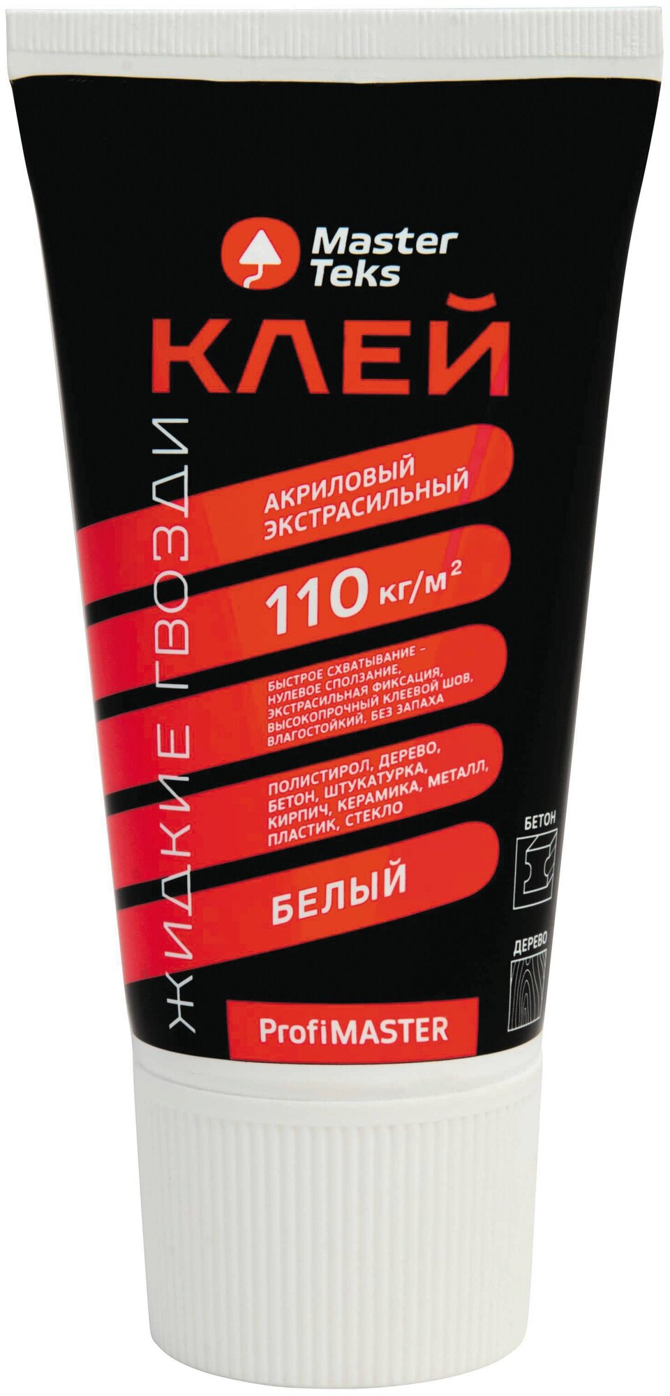 Клей акриловый экстрасильный MasterTeks Profimaster, 200 г, белый