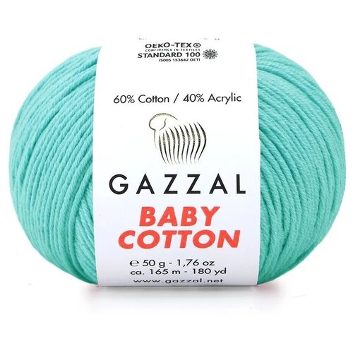 Пряжа Gazzal Baby Cotton (Газзал Беби Коттон) - 5 мотков Светло-бирюзовый (3452) 60% хлопок, 40% акрил 165м/50г