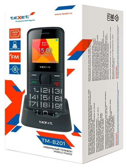 TEXET Телефон teXet TM-B201 Black - фотография № 2