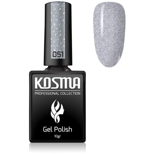 KOSMA гель-лак для ногтей Gel Polish, 10 мл, 10 г, 051