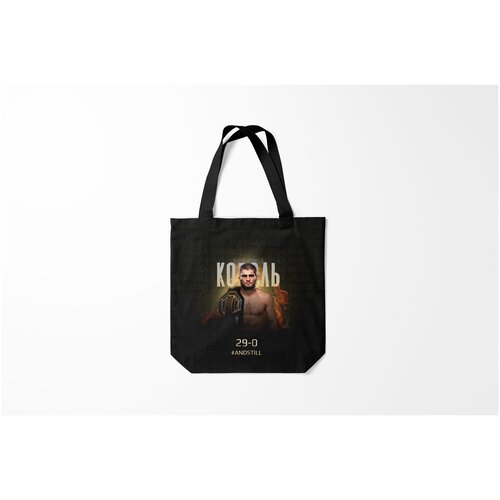 фото Сумка-шоппер / 40х40 см / разное спортивное / хабиб нурмагомедов король v2 burnettie