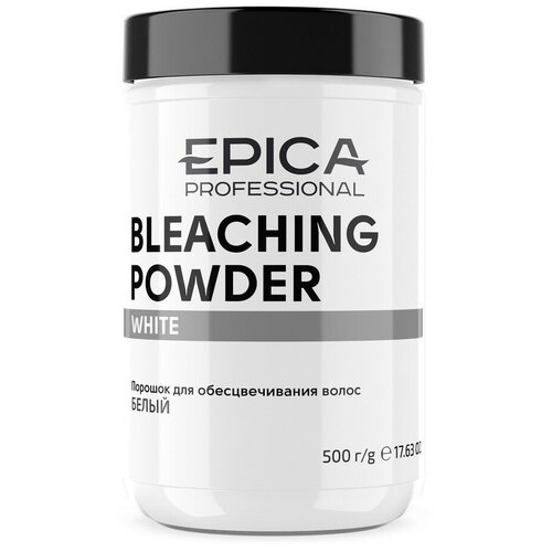 Epica Professional Bleaching Powder White - Обесцвечивающая пудра белая 500 гр