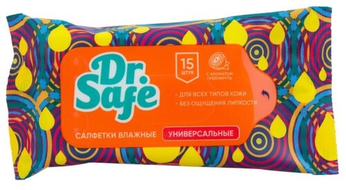 Dr. Safe салфетки для рук грейпфрут 15 шт.