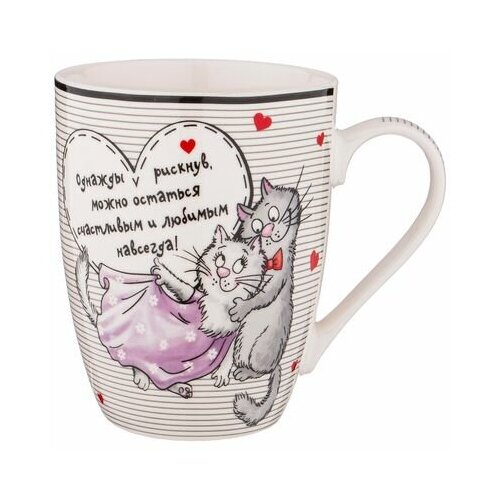 фото Кружка полосатые коты 340мл lefard (260-611)