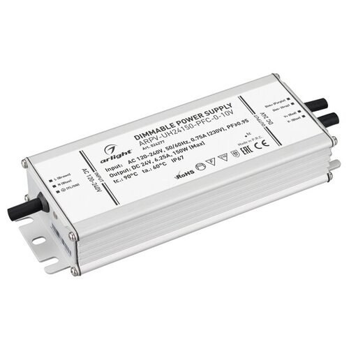 Блок питания Arlight ARPV-UH24150-PFC-0-10V (24V, 6.3A, 150W)