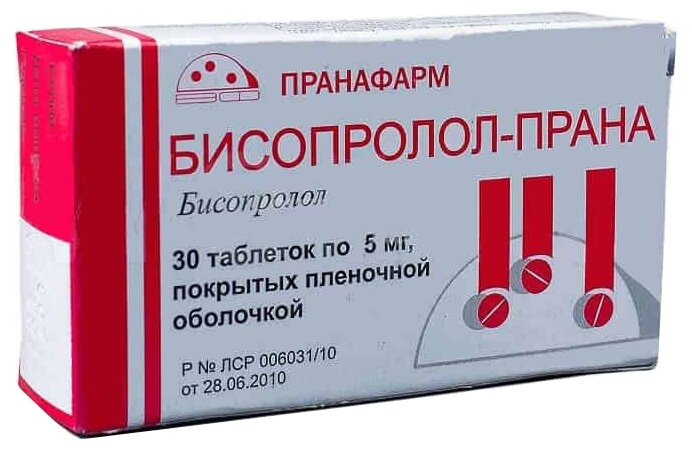 Бисопролол-Прана таб. п/о плен., 5 мг, 30 шт.