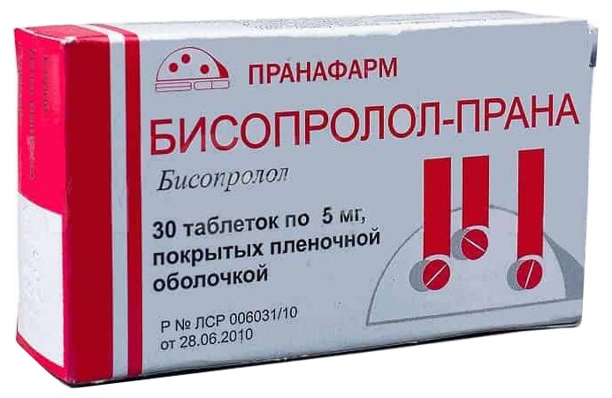 Бисопролол-Прана, таблетки покрыт. плен. об. 5 мг, 30 шт.