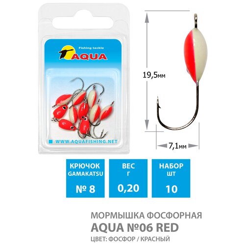 фото Мормышка фосфорная aqua №06 red, крючок №08, вес - 0,20g, (10шт в блистере)