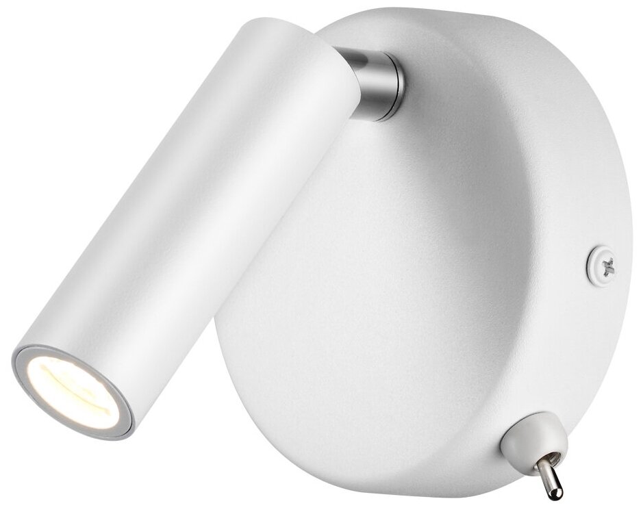 Светильник спот Lumion Chase 5221/3WL, LED, 3Вт, кол-во ламп:1шт, Белый