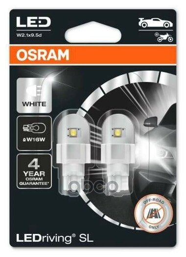 Ledriving Sl (3поколение) 21w/12v W16w W2.1x9.5d Bli2 Белый 6000k 2шт Osram арт. 921DWP-02B