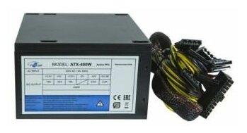 Блок питания ATX Eurocase CP-400S 400W Active PFC 120mm fan OEM