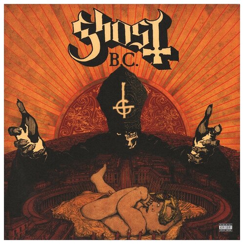 Виниловая пластинка Ghost B.C. – Infestissumam LP