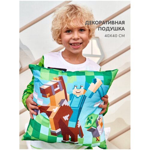 Подушка декоративная габардин 40х40 