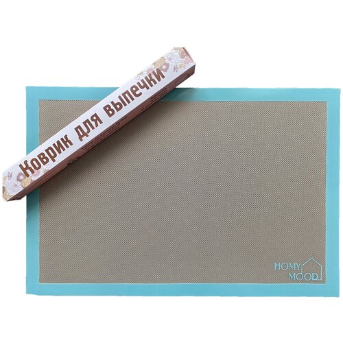 Homy Mood / Армированный силиконовый коврик для выпечки / для раскатки теста / для заморозки 40*60 см