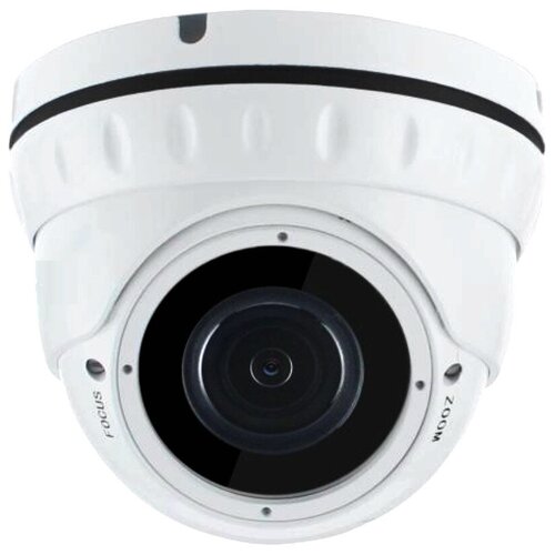 Купольная антивандальная IP камера: AltCam IDMV51IR /5,0Мп/2.8-12 mm/Ик 30м/Металл