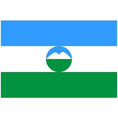 Флаг Кабардино-Балкарской республики 90х135 см флаг кабардино балкарской республики 90х135 см