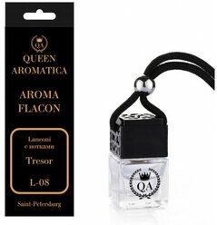 Ароматизатор Queen Aromatica Flacon Lanconi (с нотками Tresor) L-08, Ароматизатор салона