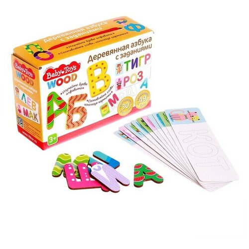 Игра развивающая «Азбука деревянная с заданиями» Baby Toys Wood мозаика азбука поле 32х25 см