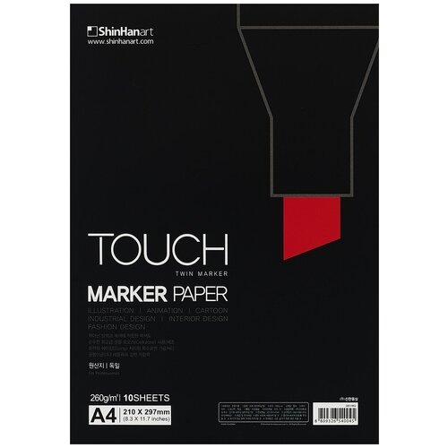 Бумага для маркеров Touch Marker Paper A4, 10 листов