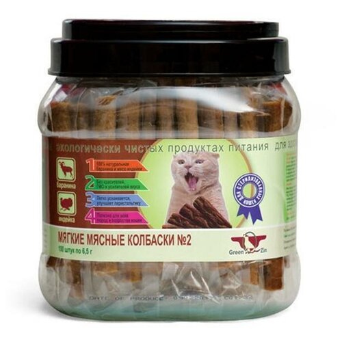 GR.QZIN дк подвижность №2 (мягкие мясн. колбаски для собак тер.кош баранина+индейки) 650гр 100шт.(в инд.упаковке) 9922 (2 шт)
