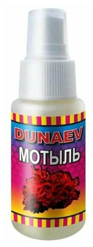 DUNAEV DIP 50мл Мотыль