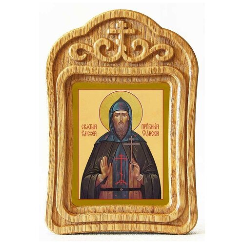 Преподобный Елисей Сумский, Соловецкий, икона в резной деревянной рамке преподобный елисей сумский соловецкий икона в рамке с узором 14 5 16 5 см