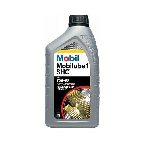 фото Масло трансмиссионное mobil mobilude shc 75w90 gl-5/gl-4