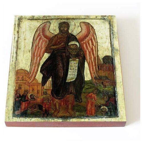 фото Святой иоанн предтеча ангел пустыни, 1700 г, доска 14,5*16,5 см соборъная лавка
