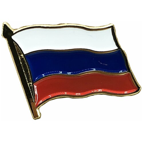 фото Значок металлический "флаг россии" прямой нет бренда
