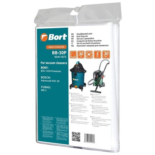 Bort Мешки пылесборные Bort BB-30P, белый, 5 шт. bort мешки пылесборные bort bb 30nu белый 5 шт