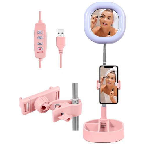 Селфи кольцо с подсветкой и зеркалом BandRate Smart BRSY3P 126000₽