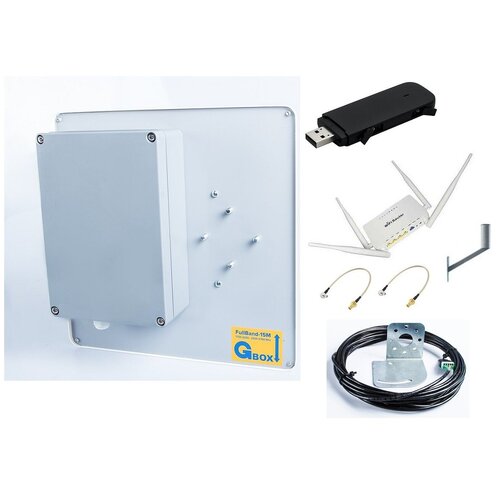 гермобокс atis sp abs1 для размещения оборудования для видеонаблюдения роутера модема Комплект с MiMo антенной Gellan 15dBi BOX с кабелем 7 метров