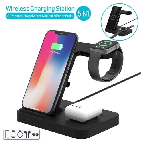 Беспроводная зарядная станция 5 в 1 iPower 500b (iPhone+Apple Watch\USB+AirPods\iPhone\Samsung Galaxy Watch(Gear)), черная