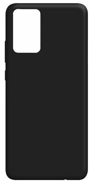 Клип-кейс Gresso Meridian для Xiaomi Redmi Note 10 Black