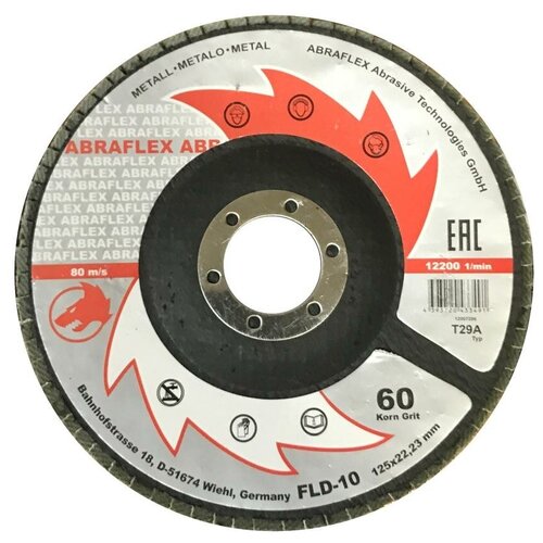 Круг лепестковый тарельчатый Abraflex 125X22,23 FLD-10 (металл) P60