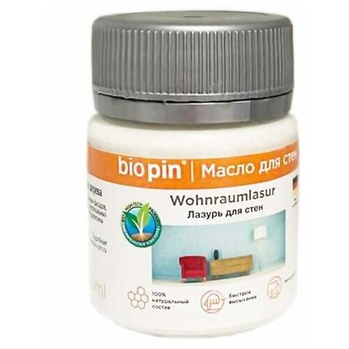 BIO PIN 2150 Лазурь для стен Wohnraumlasur, в цвете прозрачный желто-бежевый(2015). 45 мл 21506H101