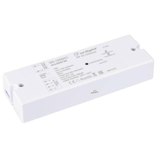 Диммер SR-1009AC (230V, 2x1.2A) (Arlight, IP20 Пластик, 3 года)