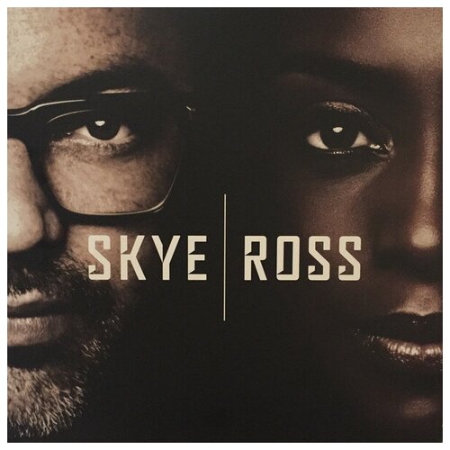 Skye  & Ross