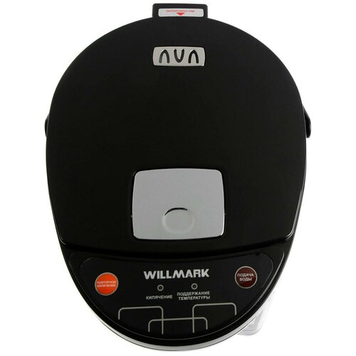 Термопот WILLMARK WAP-602CKL бордовый термопот willmark wap 553cs серый металлик