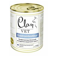 Clan Vet Gastrointestinal диетический влажный корм для собак для профилактики болезней ЖКТ в консервах - 340 г х 12шт