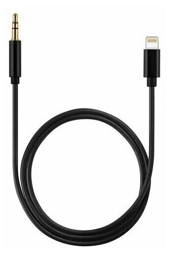КАБЕЛЬ NTM FM4-406 Lightning to 3.5AUX Audio 1 метр