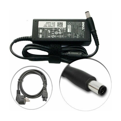 Для Dell Inspiron PP22X Зарядное устройство блок питания ноутбука (Зарядка адаптер + сетевой кабель/ шнур)