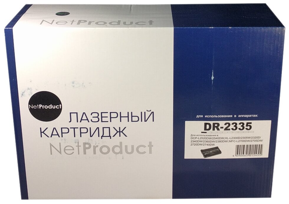 Драм-юнит NetProduct (N-DR-2335) для Brother HL-L2300DR/DCP-L2500DR/MFC-L2700DWR, 12K