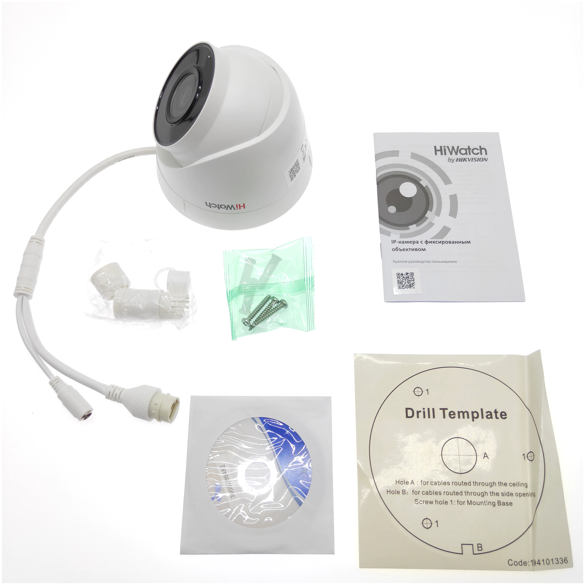 IP-видеокамера HiWatch DS-I203(D) (2.8 mm) - фото №3