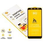 Защитное стекло 9D для Xiaomi Redmi 5 Plus, черное (black) Full Glue ZeepDeep 9D - изображение