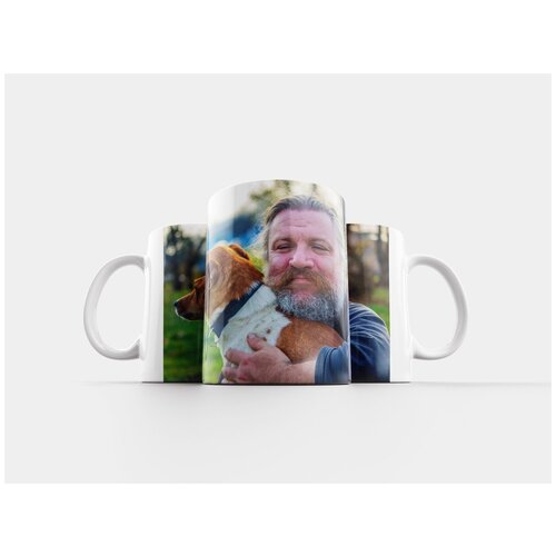 фото Кружка "человек, мужчина, собака" 320 мл lotsprints